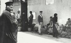 Πώς κατέγραψε την Κρήτη του 1963 η Βερολινέζα φωτογράφος Άννο Βιλμς | Φωτός