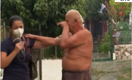 Φωτιά στην Εύβοια: H ρεπόρτερ του OPEN κλαίει μαζί με τον ηλικιωμένο που δεν θέλει να αφήσει το σπίτι του | Βίντεο | Αγώνας της ΚρήτηςΑγώνας της Κρήτης