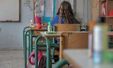 Αξιολόγηση εκπαιδευτικών: Ξεκινά από σχολεία της Κρήτης